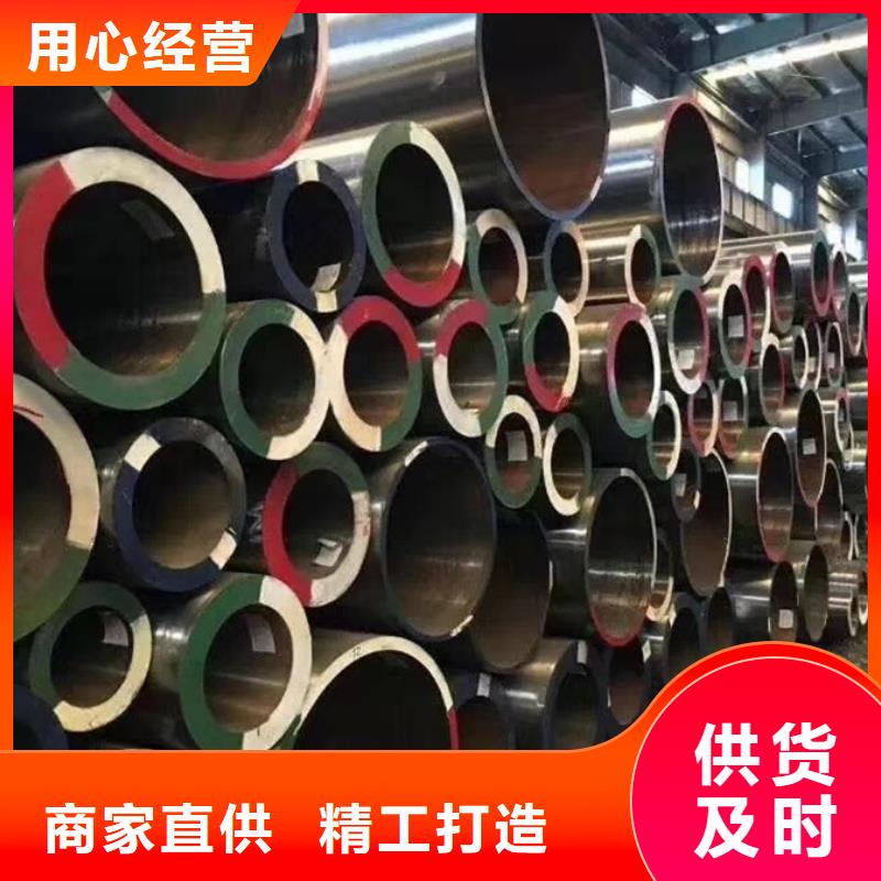 无缝管_ND槽钢专注品质