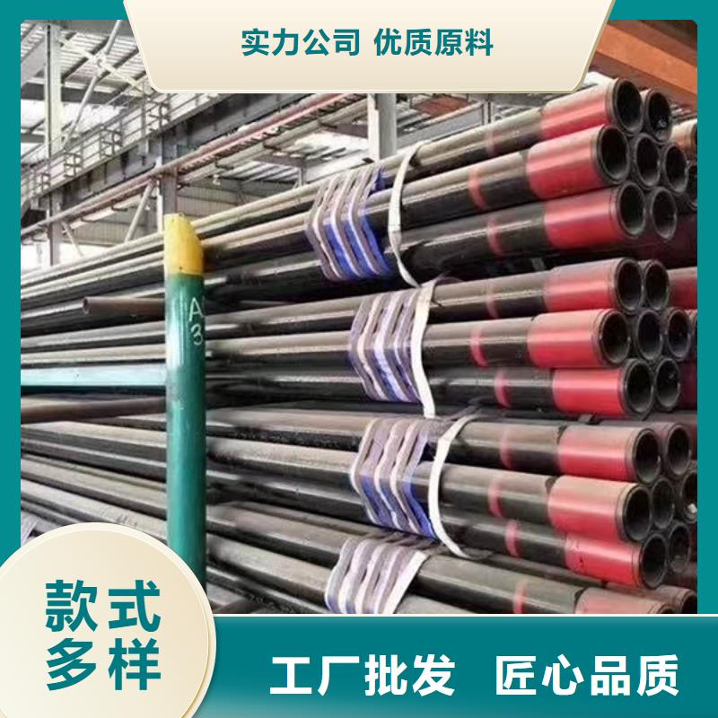 无缝管-09CuPCrNiA工字钢随到随提