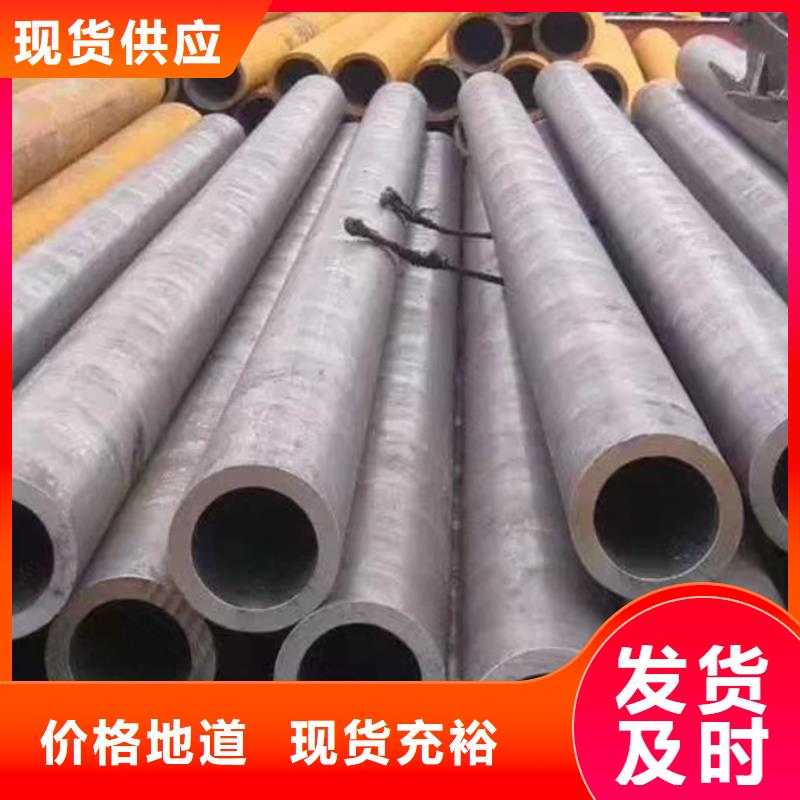 无缝管09CuPCrNiA角钢订制批发