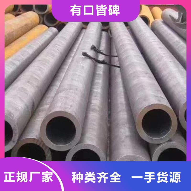 无缝管09CuPCrNiA钢板产地直供
