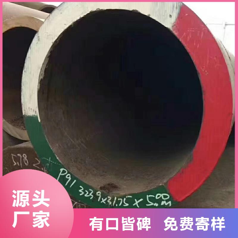 无缝管-09CuPCrNiA工字钢随到随提