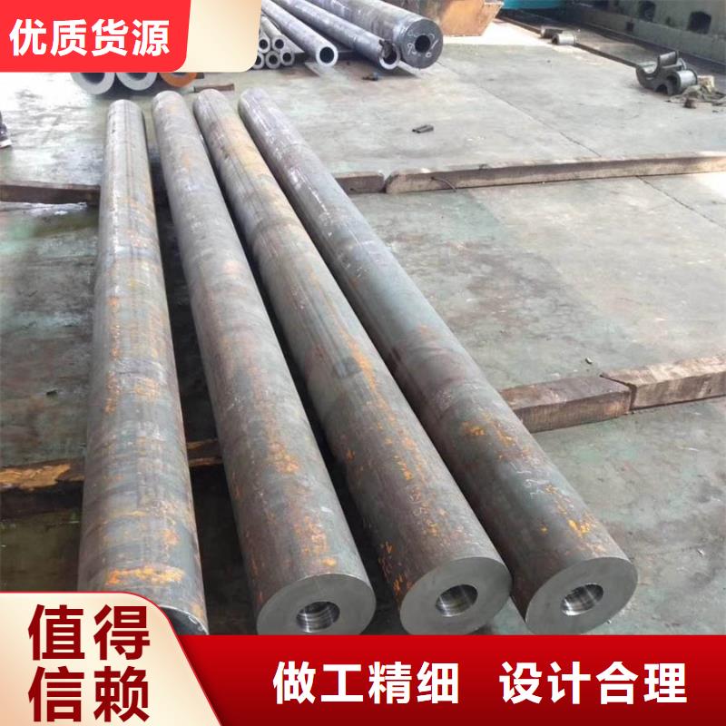 无缝管09CuPCrNiA钢板产地直供