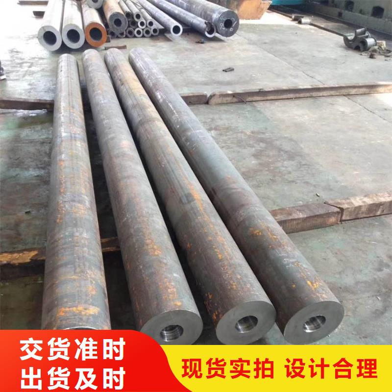 无缝管09CuPCrNiA角钢订制批发
