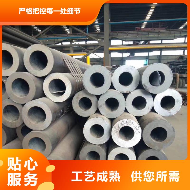 无缝管-09CuPCrNiA工字钢随到随提