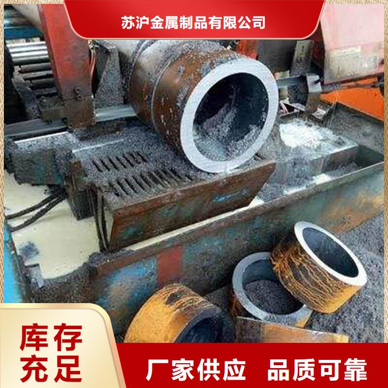 无缝管-09CuPCrNiA工字钢随到随提