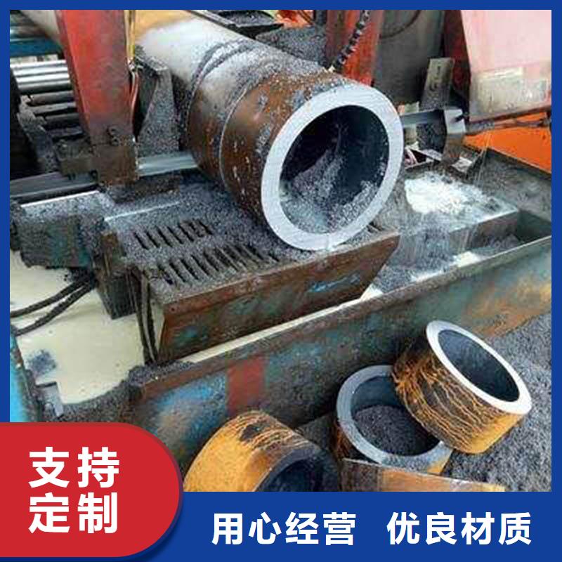 无缝管_ND槽钢专注品质