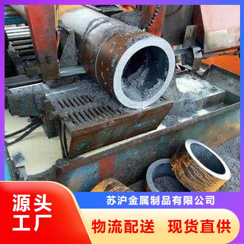 无缝管09CuPCrNiA角钢订制批发