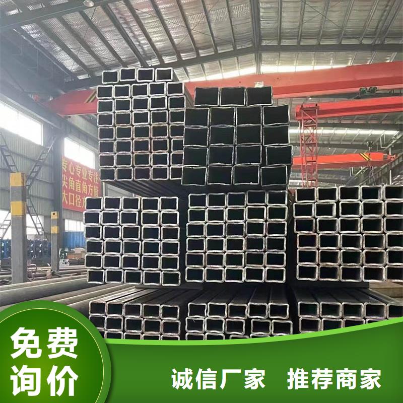 方管09CuPCrNiA角钢老品牌厂家