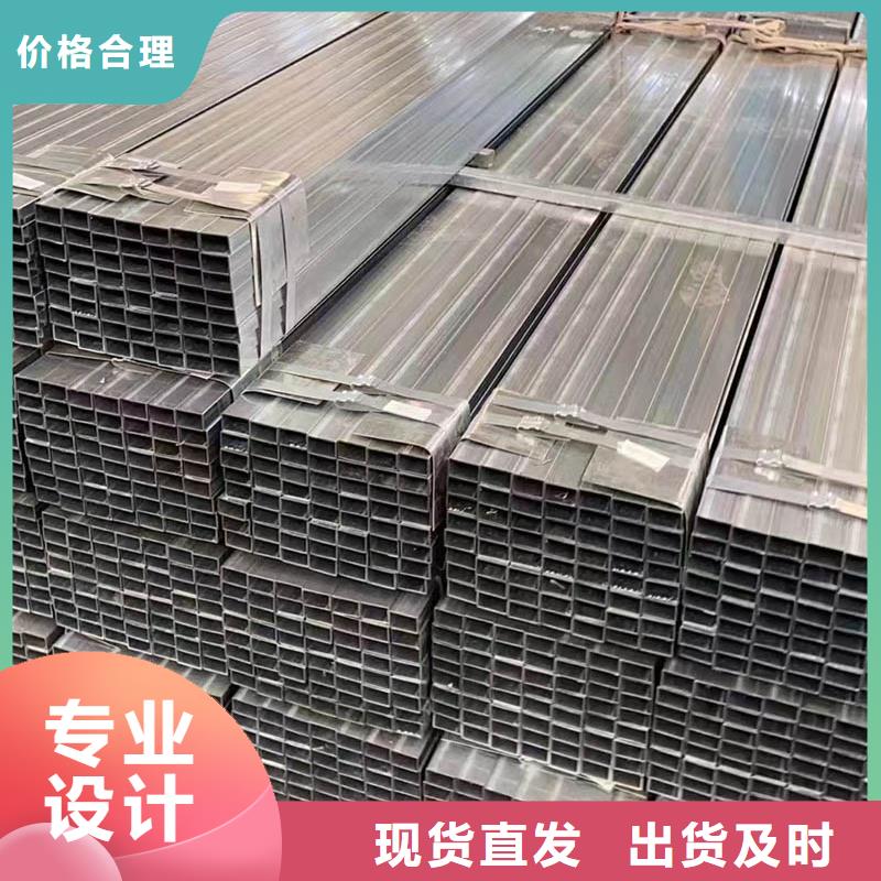 方管09CuPCrNiA角钢老品牌厂家
