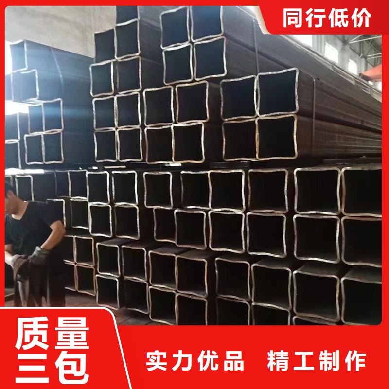方管_09CuPCrNiA工字钢专业信赖厂家