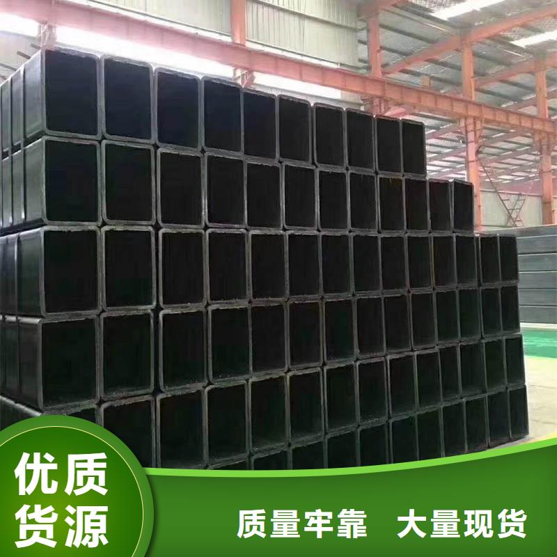 方管,型材质量优选
