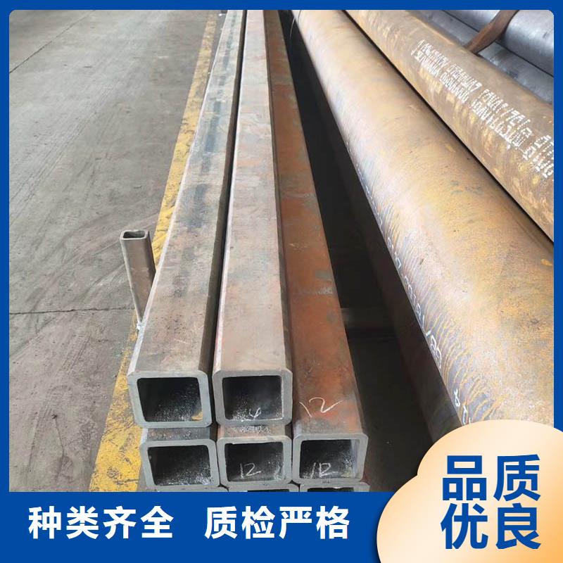方管【09CrCuSb工字钢】全品类现货
