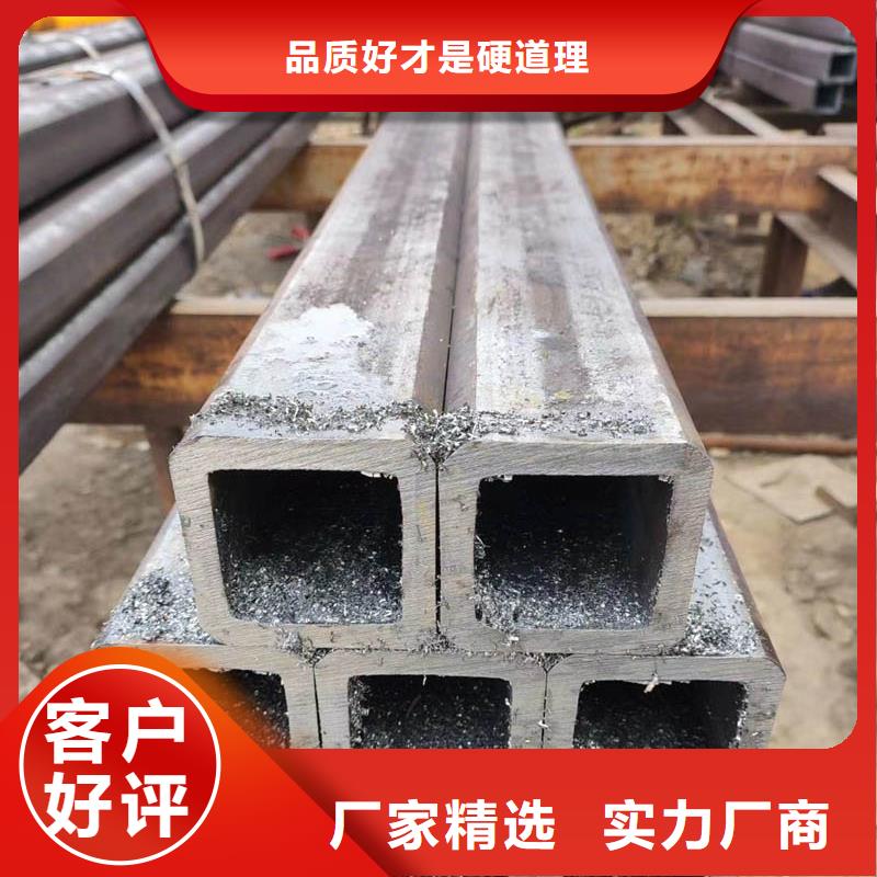 方管_09CuPCrNiA工字钢专业信赖厂家