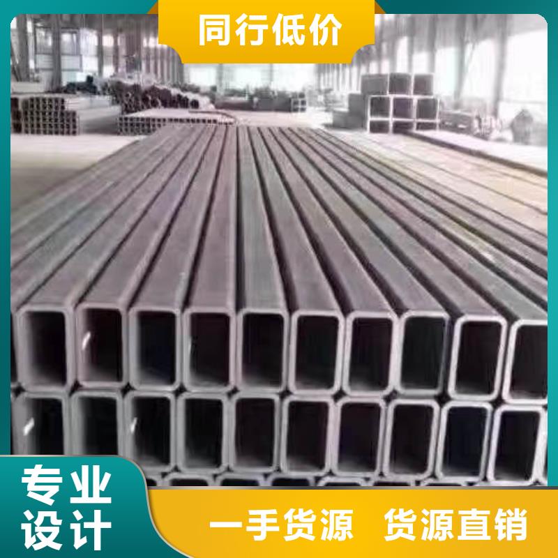 方管09CuPCrNi-A钢管厂家规格全