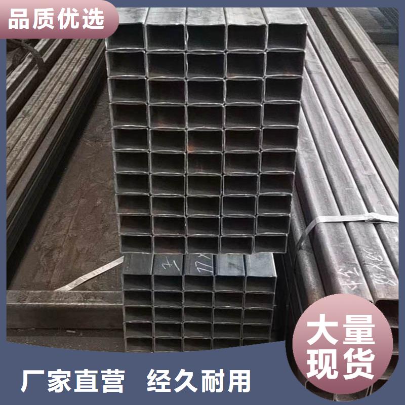 方管09CuPCrNi-A钢管厂家规格全