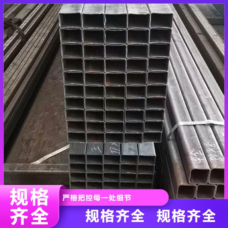 方管-型材厂家采购