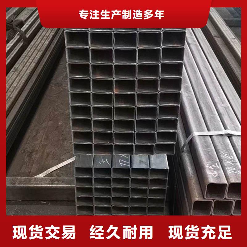 方管-09CuPCrNi-A钢管生产厂家支持定制加工