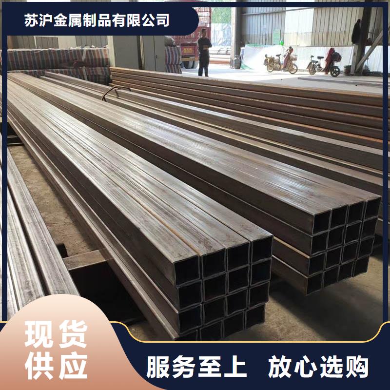 方管【09CrCuSb工字钢】全品类现货
