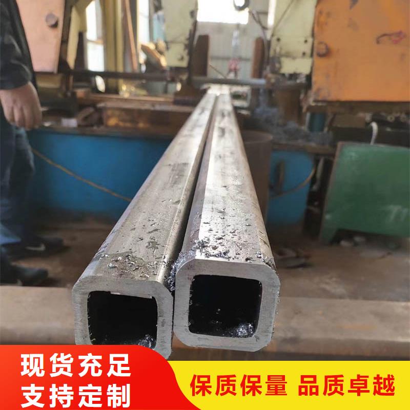 方管厚壁无缝管适用范围广