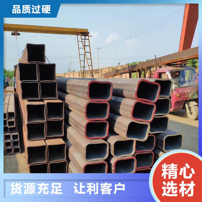方管厚壁无缝管适用范围广