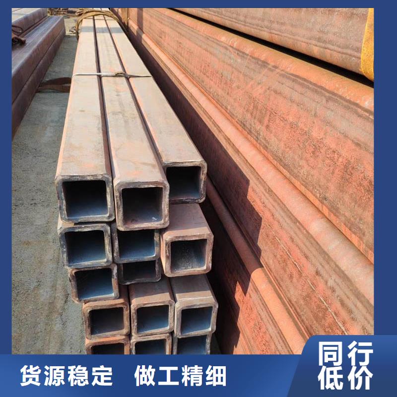 方管厚壁无缝管适用范围广