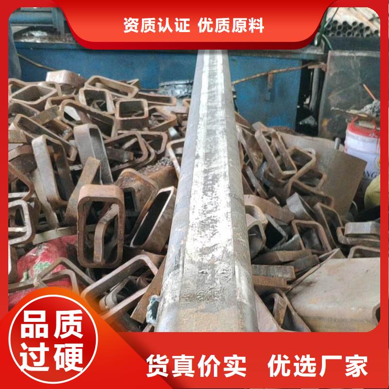 方管-型材厂家采购