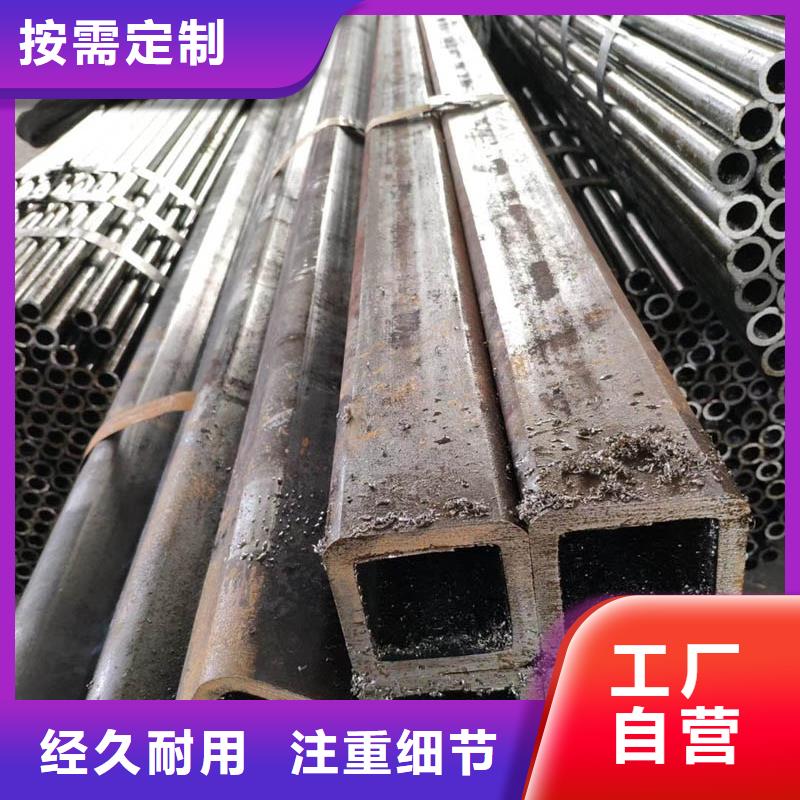方管厚壁无缝管适用范围广