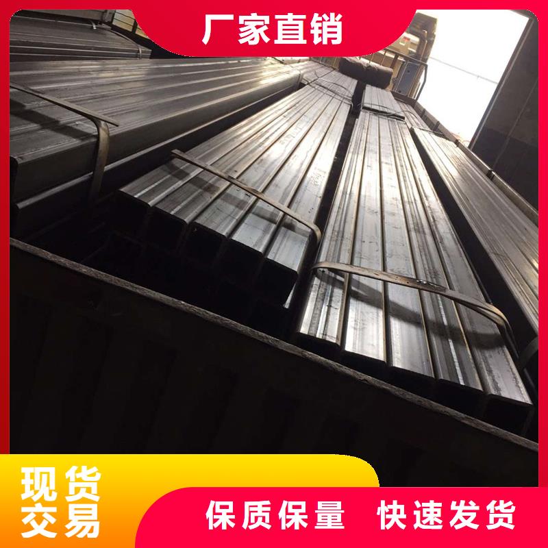 方管-型材厂家采购