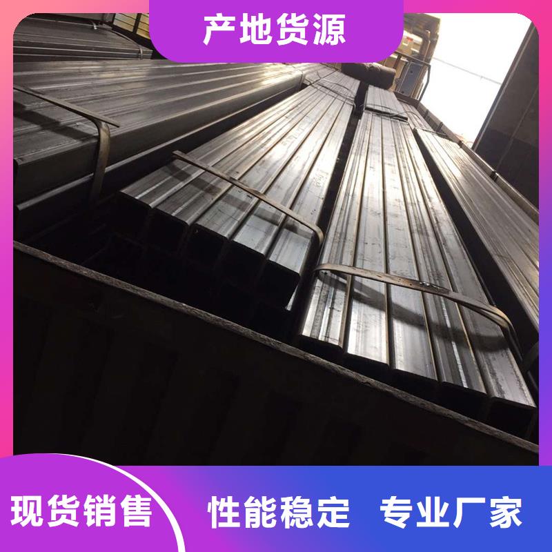 方管09CuPCrNiA角钢老品牌厂家