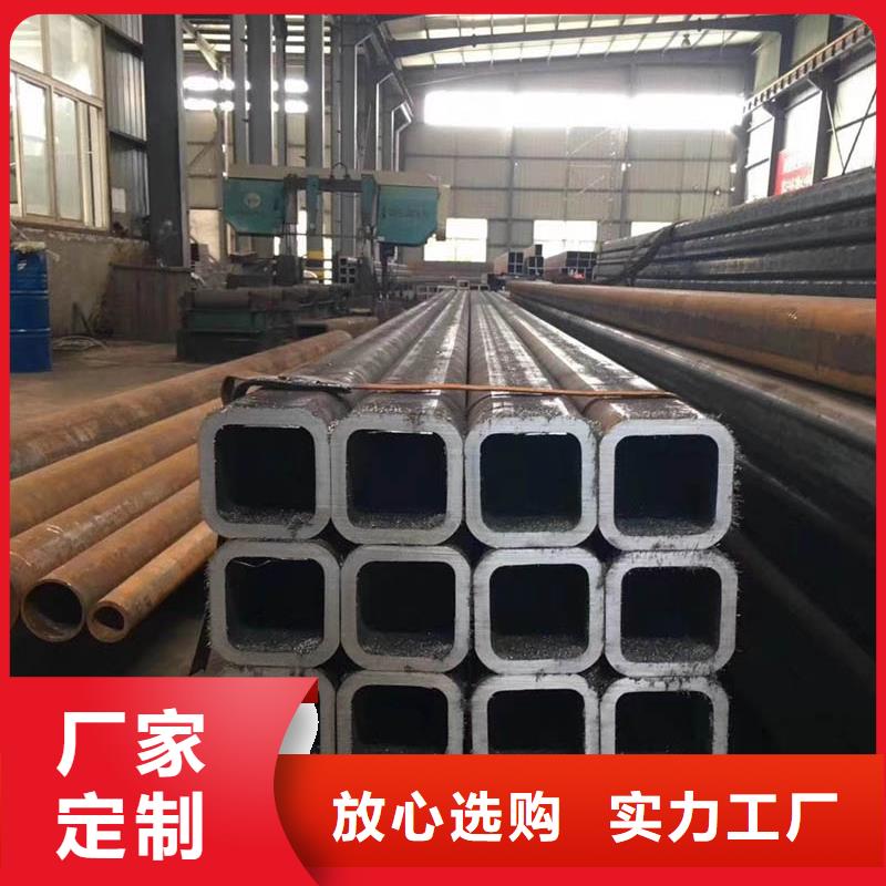 方管厚壁无缝管适用范围广