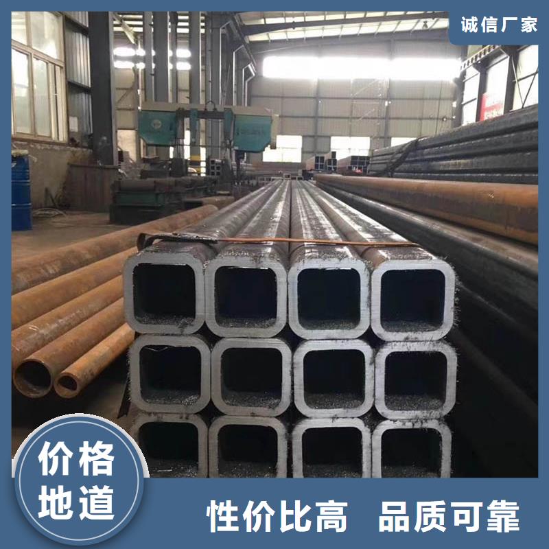 方管【09CrCuSb工字钢】全品类现货