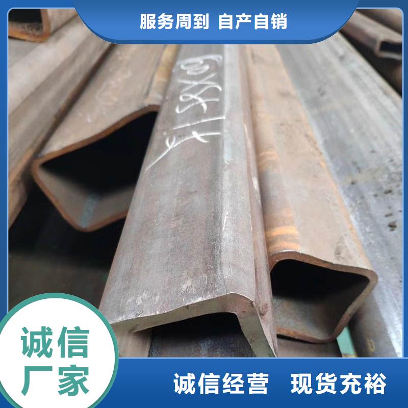 方管厚壁无缝管适用范围广