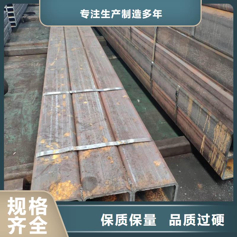 方管厚壁无缝管适用范围广