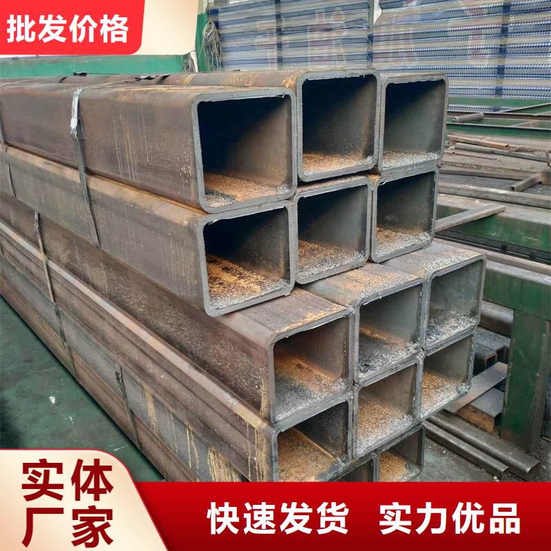 方管-09CuPCrNi-A钢管生产厂家支持定制加工