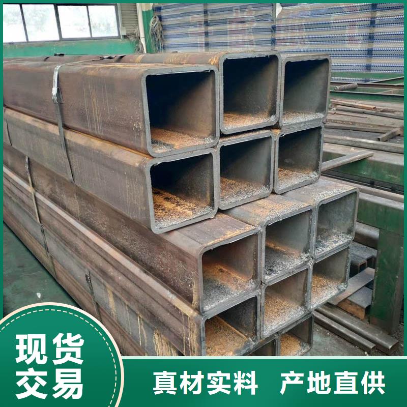 方管09CuPCrNi-A钢管厂家规格全
