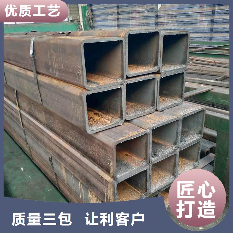 方管-型材厂家采购