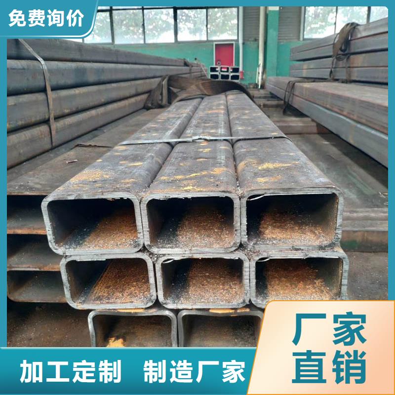 方管09CuPCrNi-A钢管厂家规格全