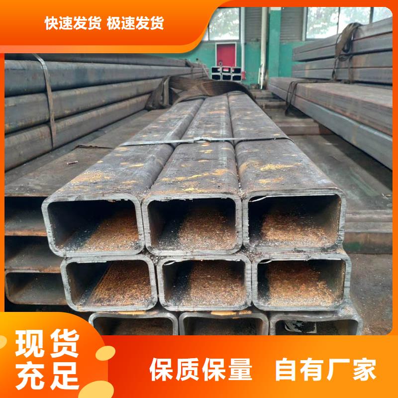 方管厚壁无缝管适用范围广