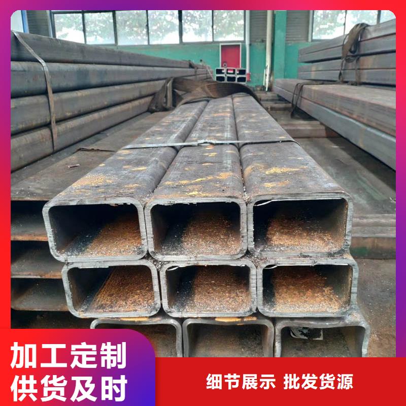 方管09CrCuSb钢板符合行业标准