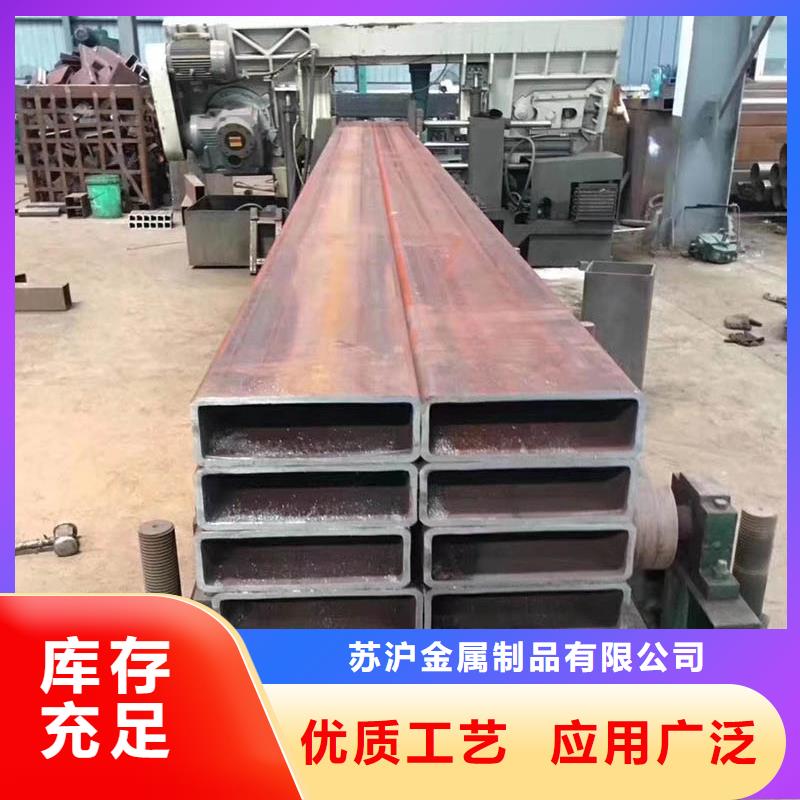方管09CuPCrNi-A钢管厂家规格全