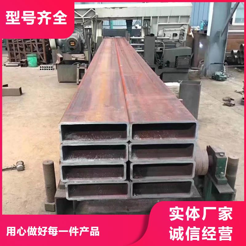 方管09CuPCrNiA角钢老品牌厂家
