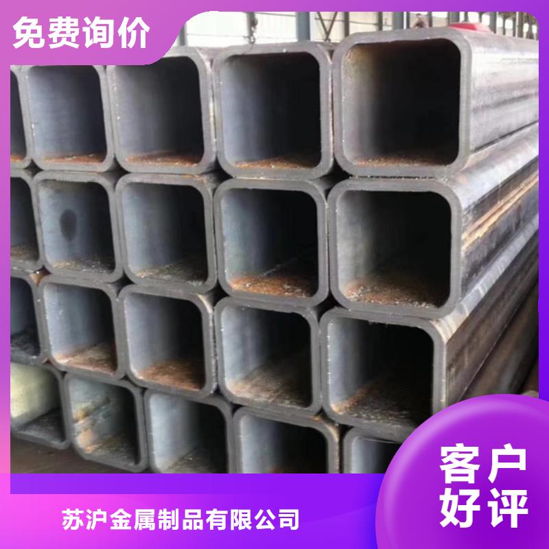 方管09CrCuSb钢板符合行业标准