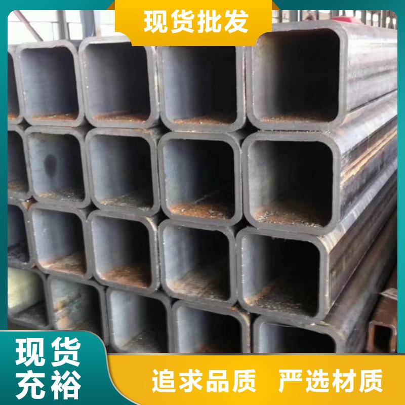 方管09CuPCrNiA角钢老品牌厂家
