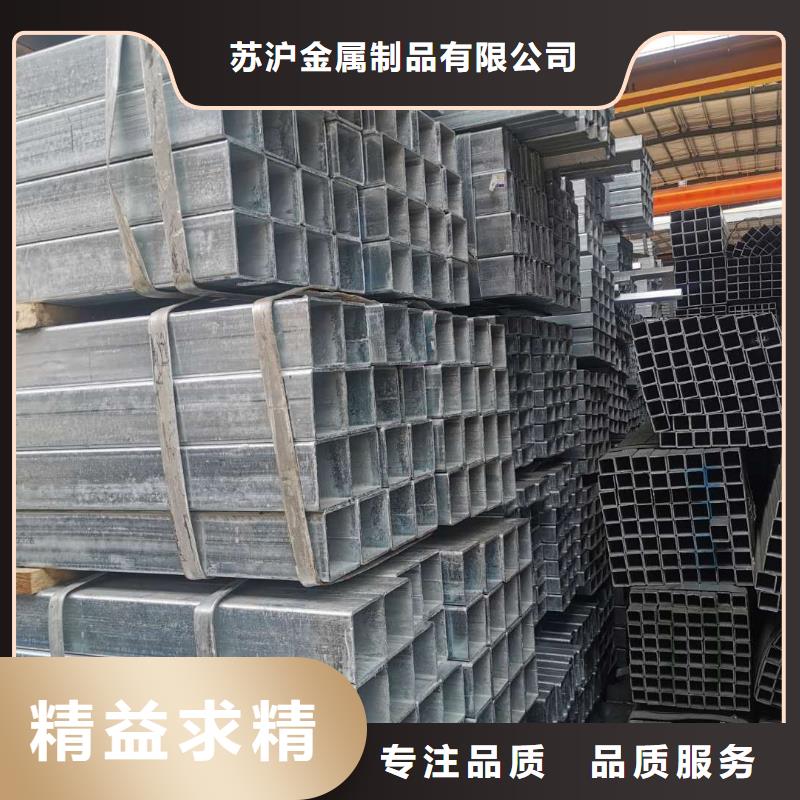镀锌管合金管多年实力厂家