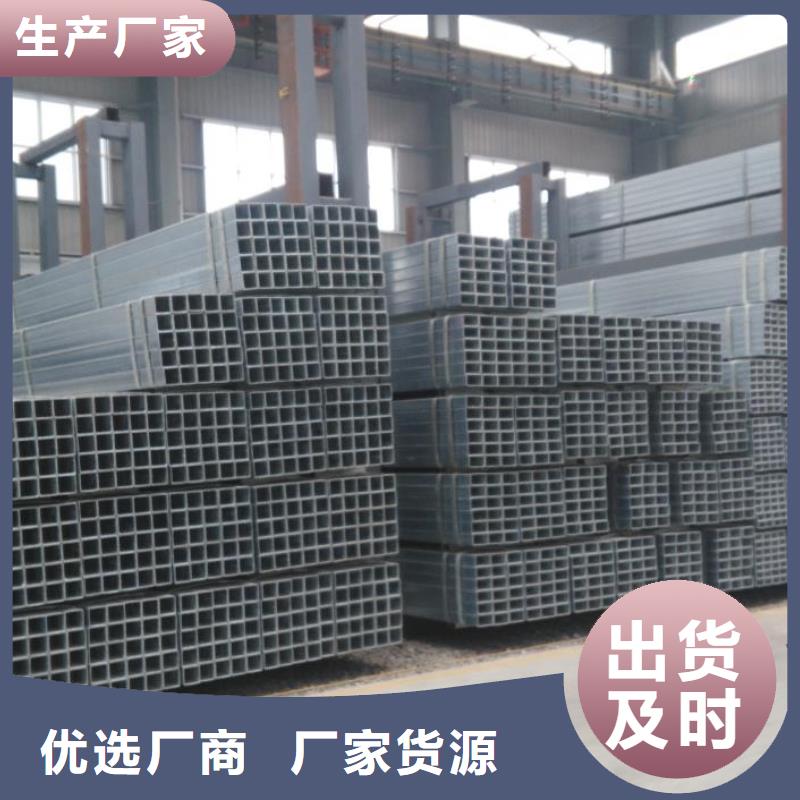 镀锌管高压锅炉管现货充裕