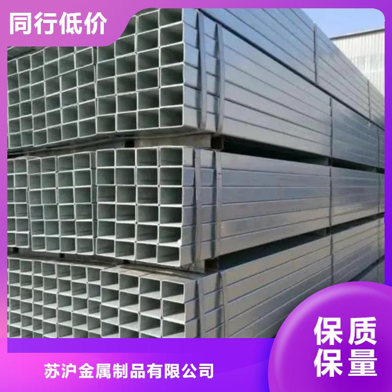 镀锌管无缝方管厂家直销大量现货