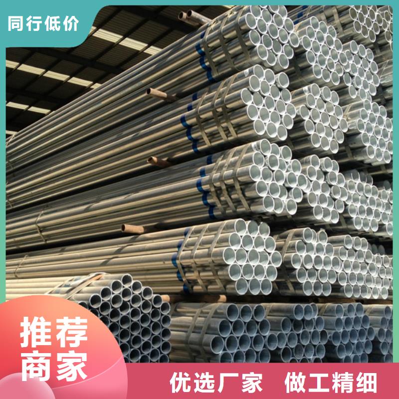 镀锌管【09CuPCrNi-AH型钢】质检严格