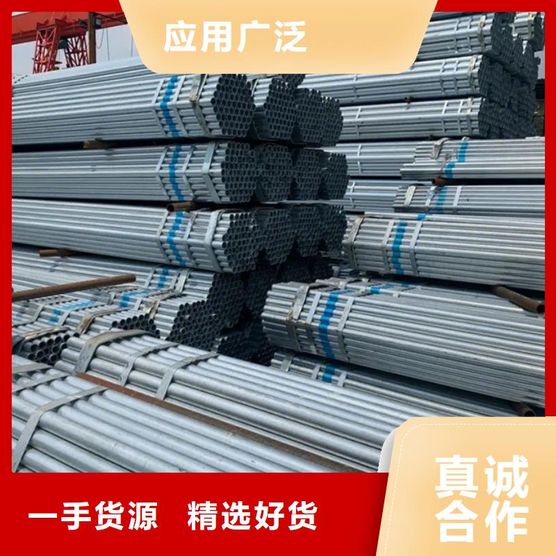 镀锌管高压锅炉管现货充裕
