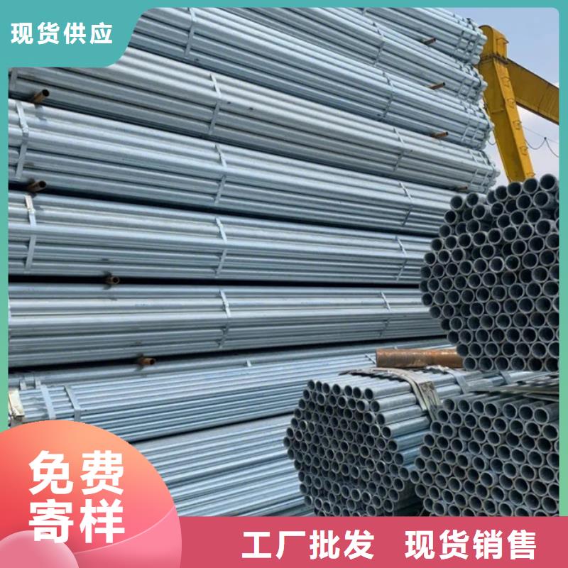 镀锌管高压锅炉管现货充裕