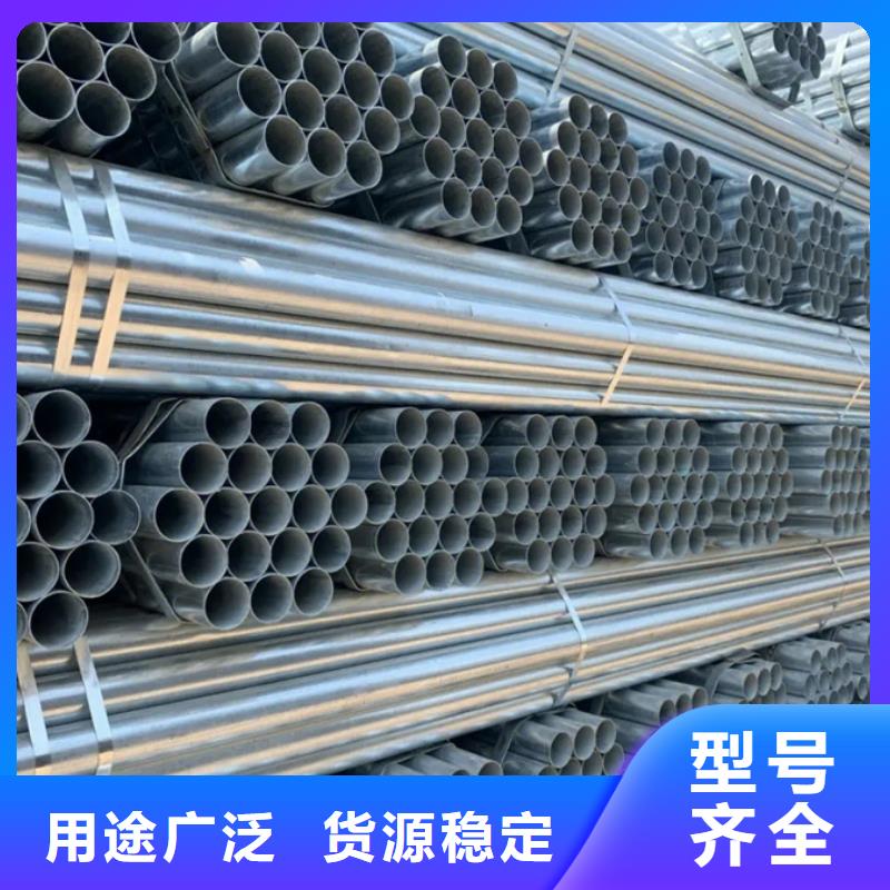 镀锌管无缝方管厂家直销大量现货